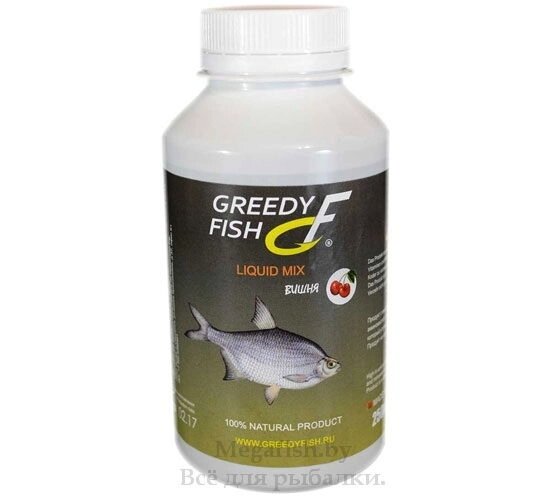 Вкусоароматическая добавка в прикормку, активатор клева Liquid Greedy Fish Вишня 250мл от компании Megafish - фото 1