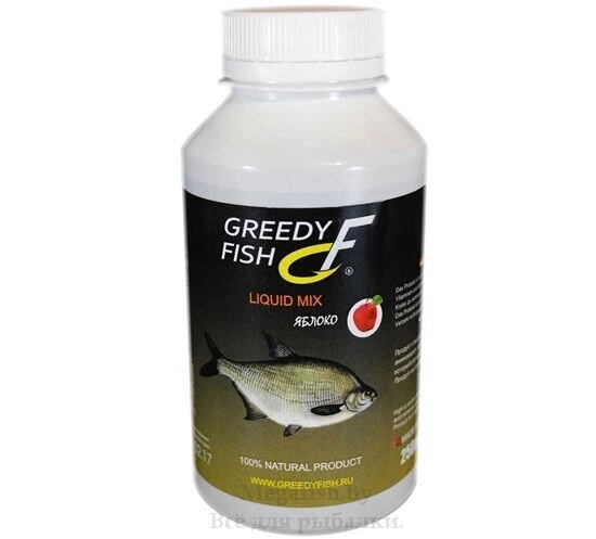 Вкусоароматическая добавка в прикормку, активатор клева Liquid Greedy Fish Яблоко 250мл от компании Megafish - фото 1