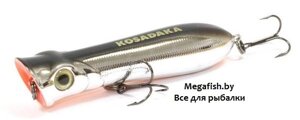 Воблер Kosadaka Killer Pop 100 (26 гр; 10 см) SBL