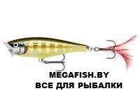 Воблер Rapala Skitter Pop 07 (7 гр; 7 см) STGS от компании Megafish - фото 1