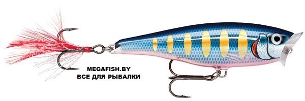 Воблер Rapala Skitter Pop 07 (7 гр; 7 см) STHB от компании Megafish - фото 1