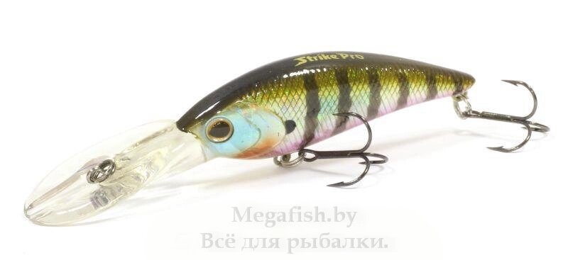 Воблер Strike Pro Classic Shad 70 (11гр,7см,1,5-2,5м) floating 630V от компании Megafish - фото 1