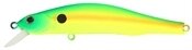 Воблер ZIPBAITS Orbit 90 SP-SR  цвет № 674R от компании Megafish - фото 1