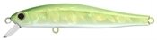 Воблер ZIPBAITS Rigge 70F цвет № 317 от компании Megafish - фото 1
