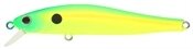 Воблер ZIPBAITS Rigge 70SP цвет №674 от компании Megafish - фото 1