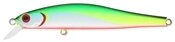Воблер ZIPBAITS Rigge 90F цвет №537M от компании Megafish - фото 1