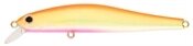 Воблер ZIPBAITS Rigge 90F цвет №838R от компании Megafish - фото 1