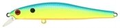 Воблер ZIPBAITS Rigge 90SP-SR цвет №997 от компании Megafish - фото 1