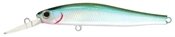 Воблер ZIPBAITS Rigge Deep 70F цвет №975 от компании Megafish - фото 1