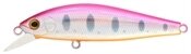 Воблер ZIPBAITS Rigge Flat S-Line 60S, 60мм, 6,8г, тонущий, 0,4-1,3м, цвет № 486