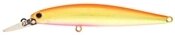 Воблер ZIPBAITS Rigge MD 86SS цвет №838R от компании Megafish - фото 1