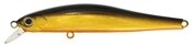 Воблер ZIPBAITS Rigge S-Line 90S цвет № 050 от компании Megafish - фото 1