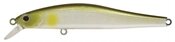 Воблер ZIPBAITS Rigge S-Line 90S цвет № 191 от компании Megafish - фото 1