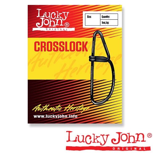 Застежки Lucky John Original CROSSLOCK 006 от компании Megafish - фото 1