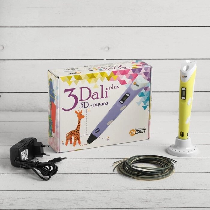 3D ручка 3Dali Plus, ABS и PLA, KIT FB0021Y, желтая (+ трафарет и пластик) от компании Интернет-гипермаркет «MOLL» - фото 1