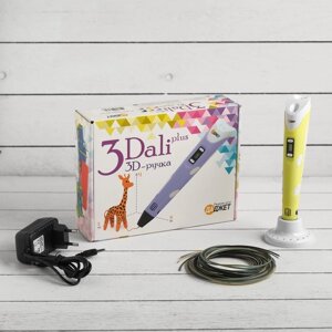 3D ручка 3Dali Plus, ABS и PLA, KIT FB0021Y, желтая (трафарет и пластик)