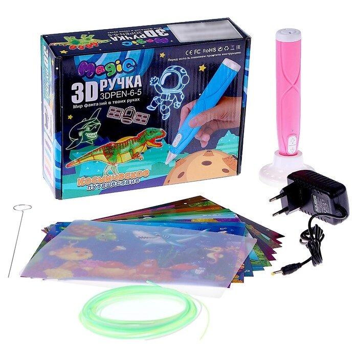 3D ручка, набор PCL пластика светящегося в темноте, мод. PN013, цвет розовый от компании Интернет-гипермаркет «MOLL» - фото 1
