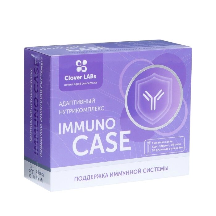 Адаптивный нутрикомплекс Immuno Case Поддержка иммунной системы от компании Интернет-гипермаркет «MOLL» - фото 1