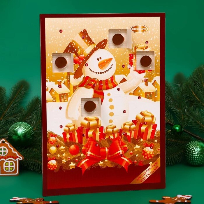 Адвент календарь с мини плитками из молочного шоколада "Снеговик", 50 г от компании Интернет-гипермаркет «MOLL» - фото 1