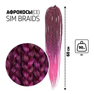 Афрокосы, 60 см, 18 прядей (CE), цвет русый/фиолетовый/розовый