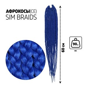 Афрокосы, 60 см, 18 прядей (CE), цвет синий