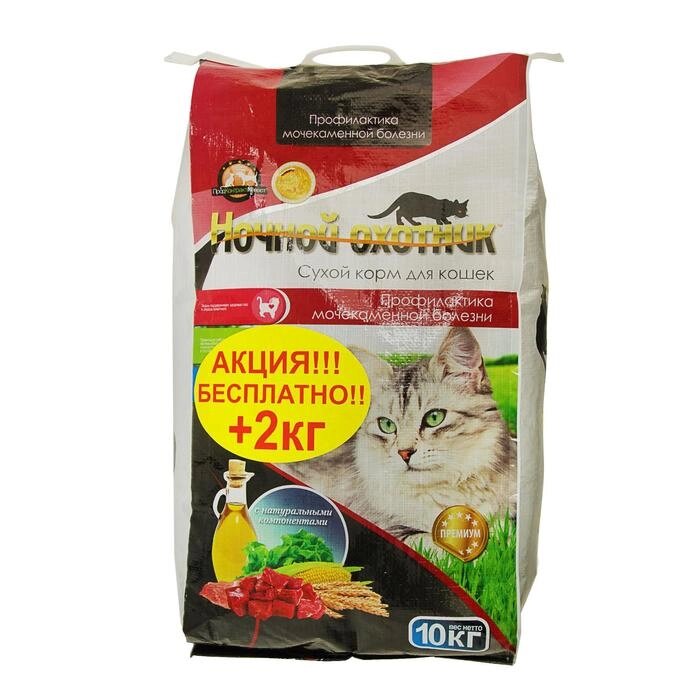 Акция! Сухой корм "Ночной охотник" для кошек, профилактика МКБ, 10 + 2 кг от компании Интернет-гипермаркет «MOLL» - фото 1