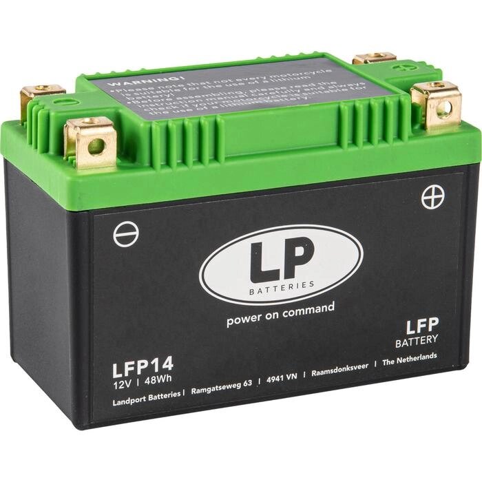Аккумулятор Landport LFP14, Литий-ионный, 12В, 4Ач, пуск ток 240А, прямая (+ -) от компании Интернет-гипермаркет «MOLL» - фото 1