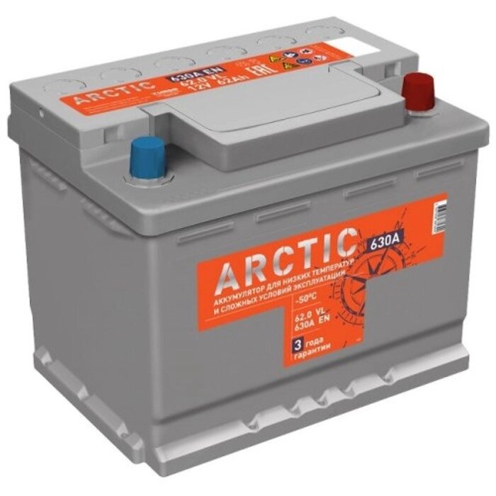Аккумуляторная батарея Titan Arctic Silver 62 Ач, обратная полярность от компании Интернет-гипермаркет «MOLL» - фото 1