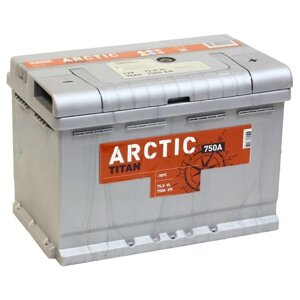 Аккумуляторная батарея Titan Arctic Silver 75 Ач, обратная полярность