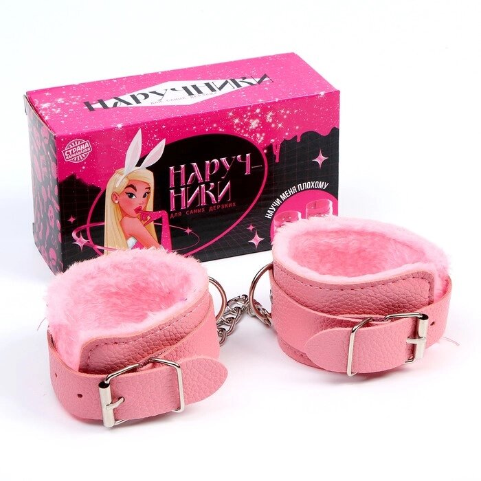Аксессуар для карнавала- наручники, цвет розовый от компании Интернет-гипермаркет «MOLL» - фото 1