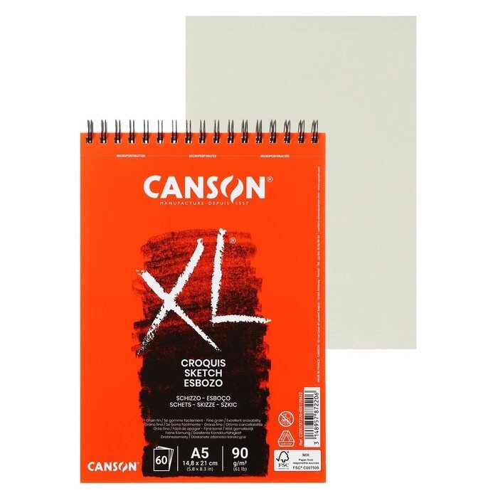 Альбом на спирали для графики CANSON XL Croquis, 14.8 х 21 см, 60 листов, легкое зерно, Слоновая кость, 90 г/м2 от компании Интернет-гипермаркет «MOLL» - фото 1