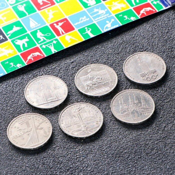 Альбом "Олимпиада 80" 6 монет от компании Интернет-гипермаркет «MOLL» - фото 1