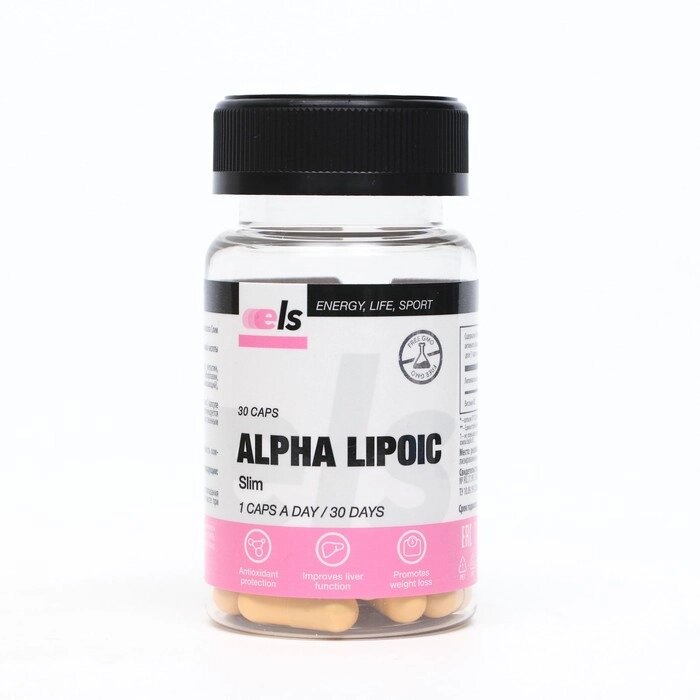 Альфа-липоевая кислота Slim, 30 капсул по 400 мг от компании Интернет-гипермаркет «MOLL» - фото 1