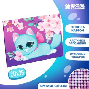 Алмазная мозаика для детей "Милый котик и сакура" 20х25 см