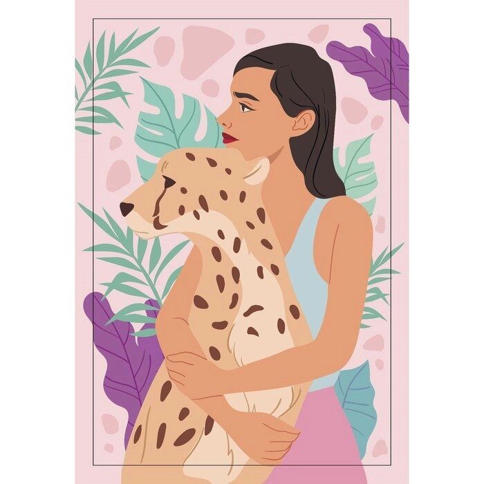 Алмазная мозаика на раме с полным заполнением "Девушка с леопардом", 20х30 см от компании Интернет-гипермаркет «MOLL» - фото 1