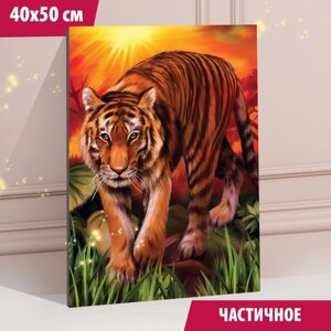 Алмазная мозаика с частичным заполнением "Тигр на закате" без рамы 40х50 см