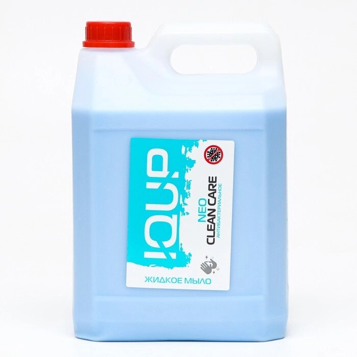 Антибактериальное жидкое мыло IQUP Clean Care NEO, голубое ПНД 5 л от компании Интернет-гипермаркет «MOLL» - фото 1