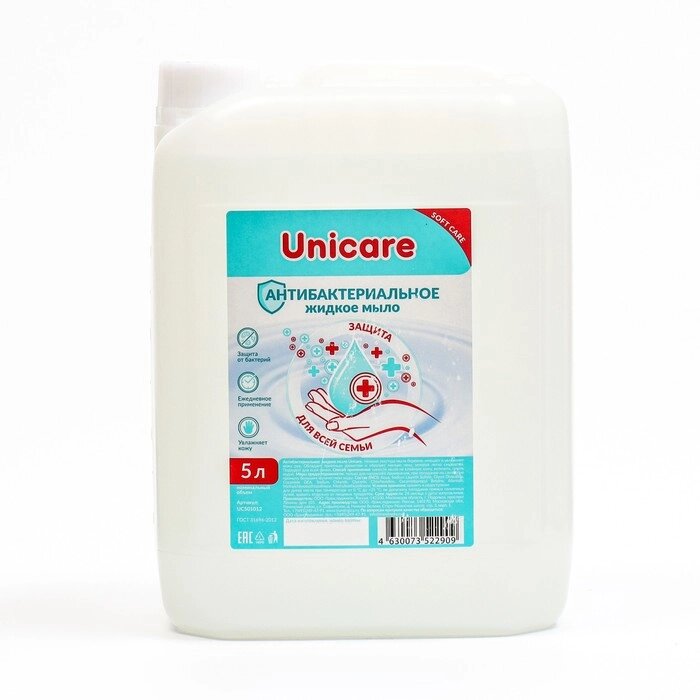 Антибактериальное жидкое мыло UNICARE, ПВХ, 5л от компании Интернет-гипермаркет «MOLL» - фото 1