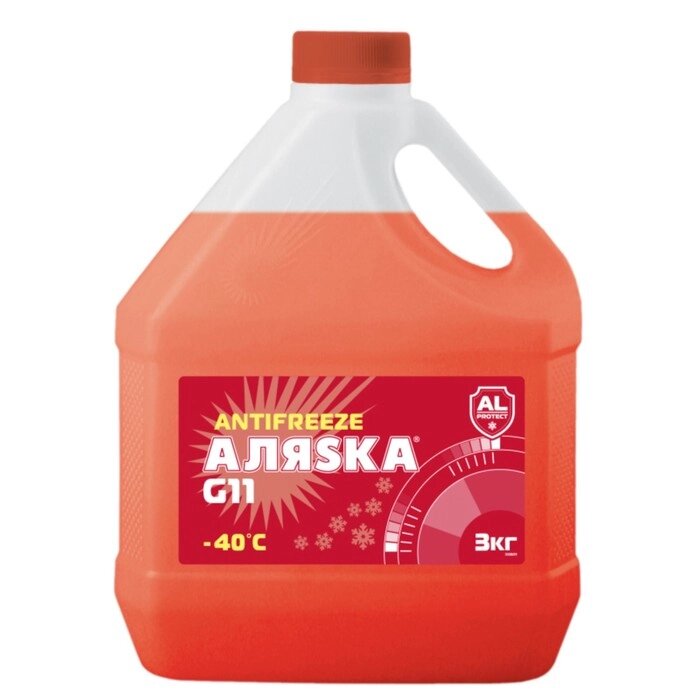 Антифриз Аляска G11, красный, 3 кг от компании Интернет-гипермаркет «MOLL» - фото 1