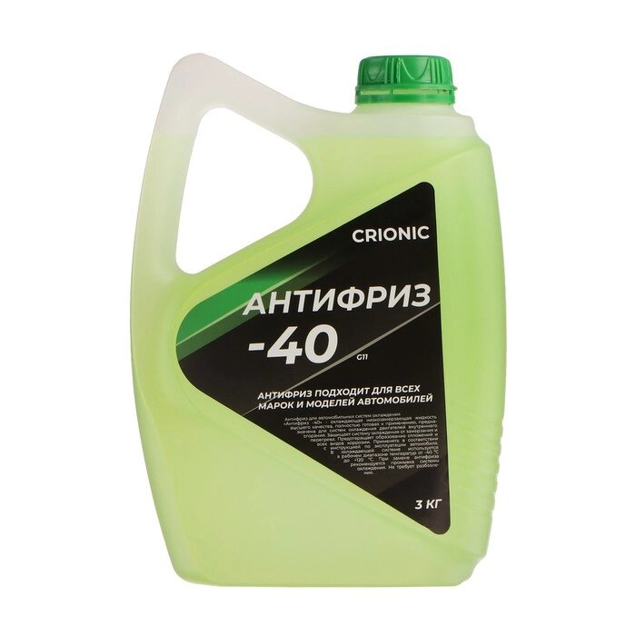 Антифриз CRIONIC - 40, зеленый G11, 3 кг от компании Интернет-гипермаркет «MOLL» - фото 1