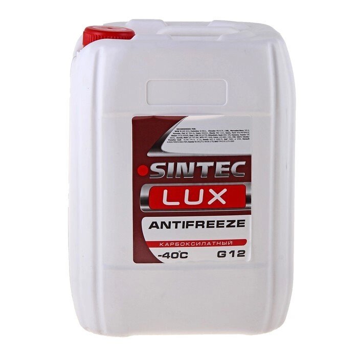 Антифриз SINTEC LUX красный, 10 кг от компании Интернет-гипермаркет «MOLL» - фото 1