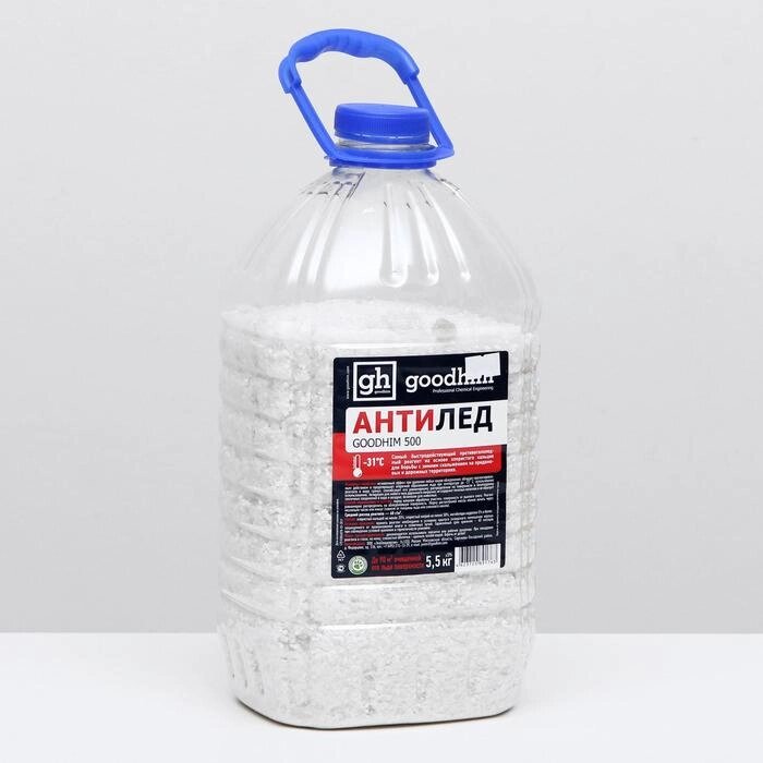 Антигололедный реагент (сухой) Goodgim (ПЭТ) 5,5 кг от компании Интернет-гипермаркет «MOLL» - фото 1