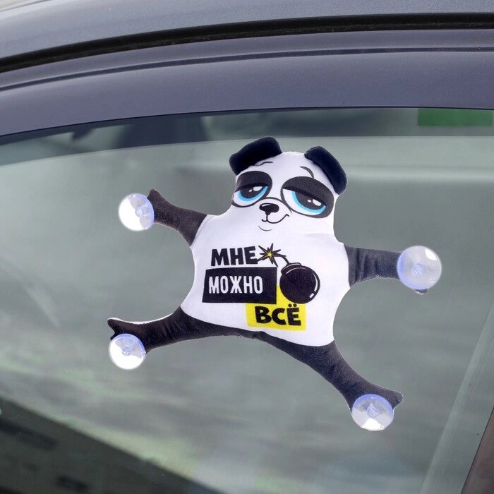 Автоигрушка на присосках "Мне можно всё", панда от компании Интернет-гипермаркет «MOLL» - фото 1