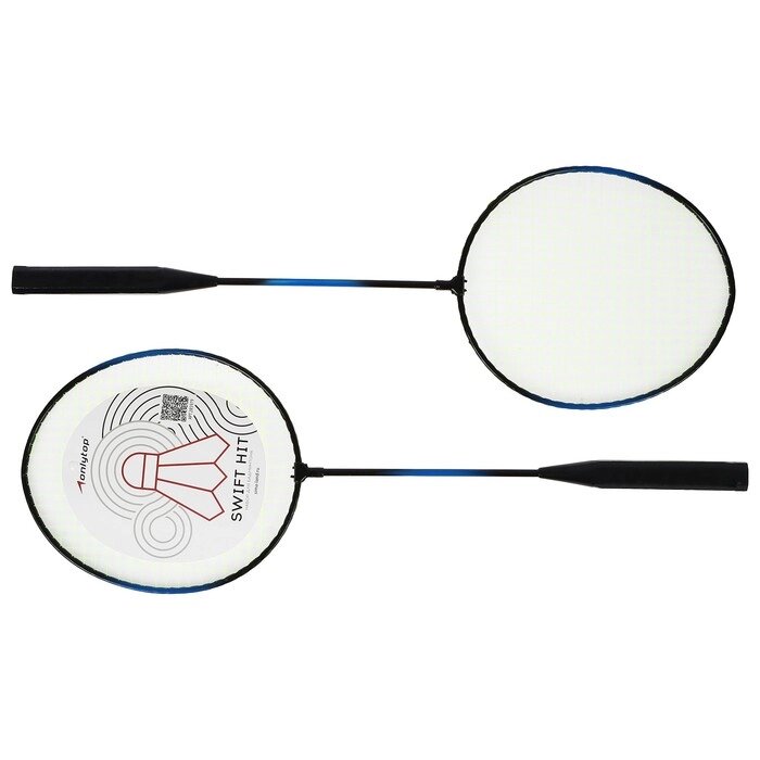 Бадминтон, набор 3 предмета: 2 металлические ракетки, чехол, цвета МИКС от компании Интернет-гипермаркет «MOLL» - фото 1