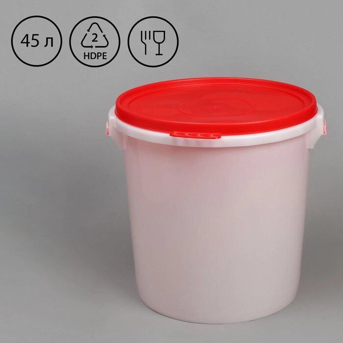 Бак пищевой "Для солений", 45 л, с герметичной крышкой, цвет МИКС от компании Интернет-гипермаркет «MOLL» - фото 1