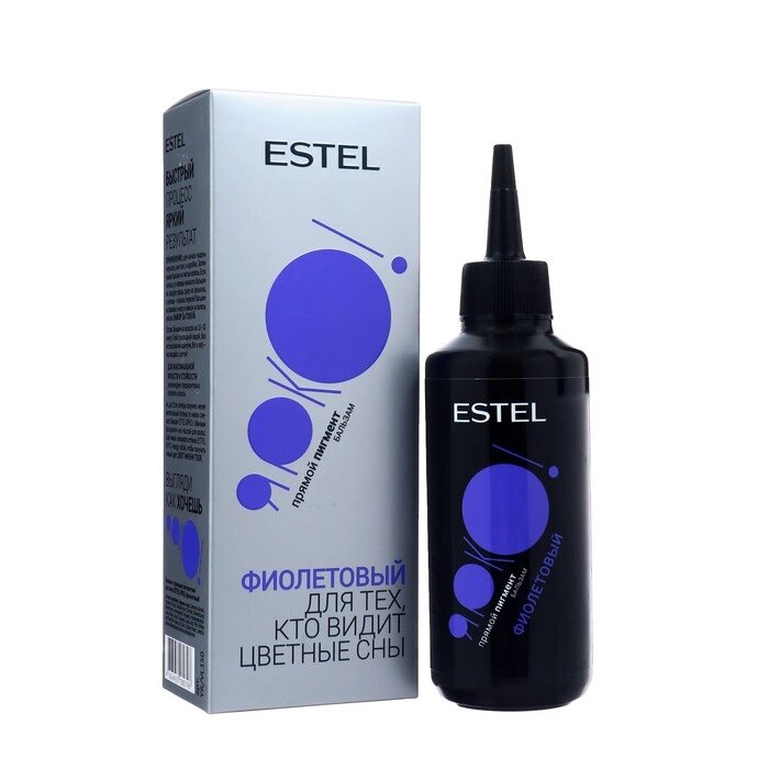 Бальзам фиолетовый ESTEL с прямыми пигментами для волос, 150 мл от компании Интернет-гипермаркет «MOLL» - фото 1
