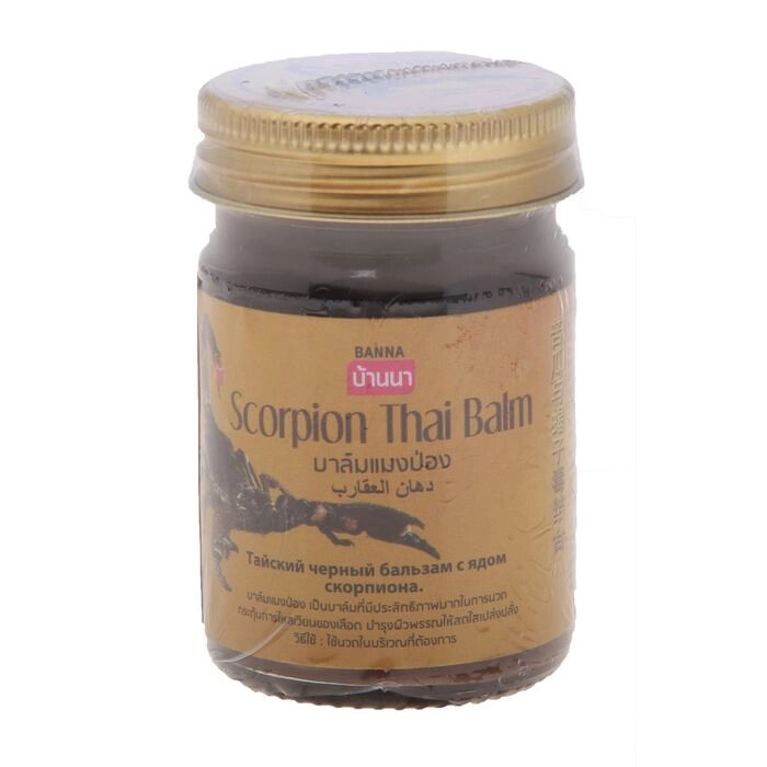 Бальзам массажный Scorpion Black Balm черный с ядом скорпиона, 50 г от компании Интернет-гипермаркет «MOLL» - фото 1