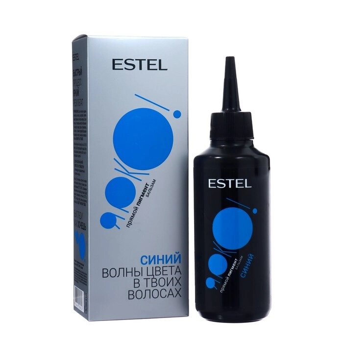 Бальзам синий ESTEL с прямыми пигментами для волос, 150 мл от компании Интернет-гипермаркет «MOLL» - фото 1