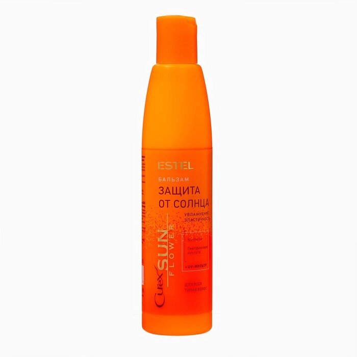 Бальзам-защита от солнца CUREX SUNFLOWER для всех типов волос, 250 мл от компании Интернет-гипермаркет «MOLL» - фото 1