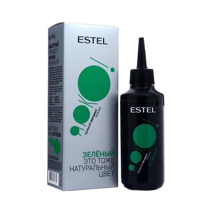 Бальзам зеленый  ESTEL с прямыми пигментами для волос, 150 мл от компании Интернет-гипермаркет «MOLL» - фото 1